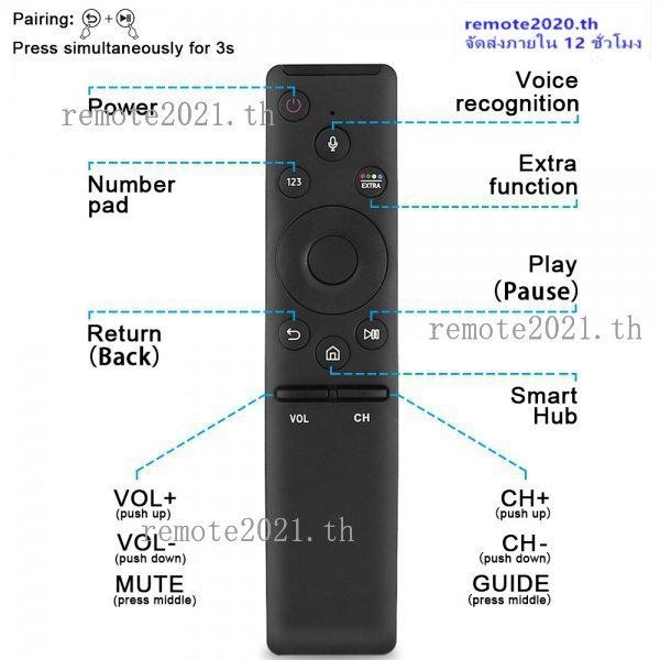 รีโมทคอนโทรล bn59-01266A LCD led 4k HDTV ua55 65 75 82nu8000jxxzbn59-01298c เสียงเหมาะสําหรับ Samsun