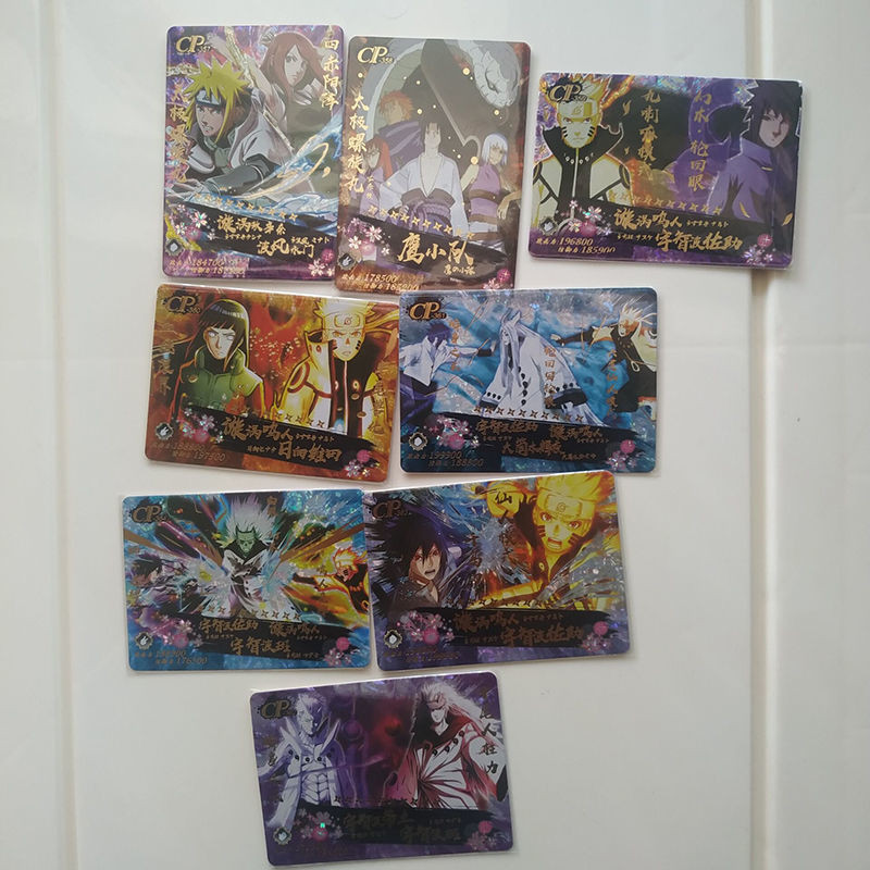 ไดโนเสาร์ตัวน้อย Naruto Seven Bomb CP Card Naruto Seven Bomb CP Seven Bomb Naruto Seven Bomb CP