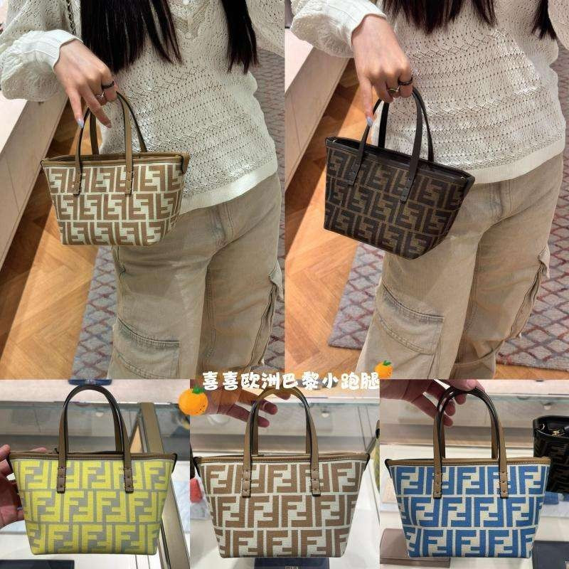 กระเป๋าผู้หญิง Fendi/Fendi ขนาดเล็ก ลายพิมพ์เต็ม FF กระเป๋าช้อปปิ้งแบบม้วน กระเป๋าถือ กระเป๋าสะพายข้