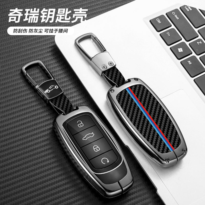 ฝาครอบป้องกันกุญแจรถยนต์ OMODA ที่เข้ากันได้ สำหรับ OMODA 05 OMODA C9 OMODA 5 OMODA E5 OMODA 7