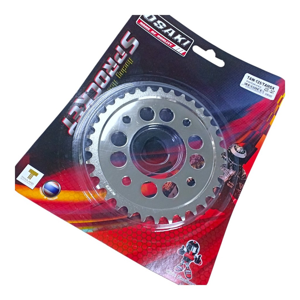 OSAKI (420) ชุดสเตอร์ WAVE125-i สเตอร์หน้า-หลังเลส (เจาะรู) สเตอร์ เวฟ125i ปลาวาฬ (2012-2015) รุ่นก่อนไฟ LED - รูปที่ 4