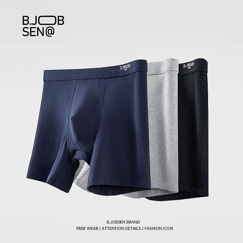 ข.โจบเซ่น โฟมล้างมือ纯棉运动防磨木跑步速干理发长款防裆四男士裤内裤 ข. JOBSEN ชุดกีฬาผ้าฝ้ายแท้ ทนทานขาghnjuj02my20250503