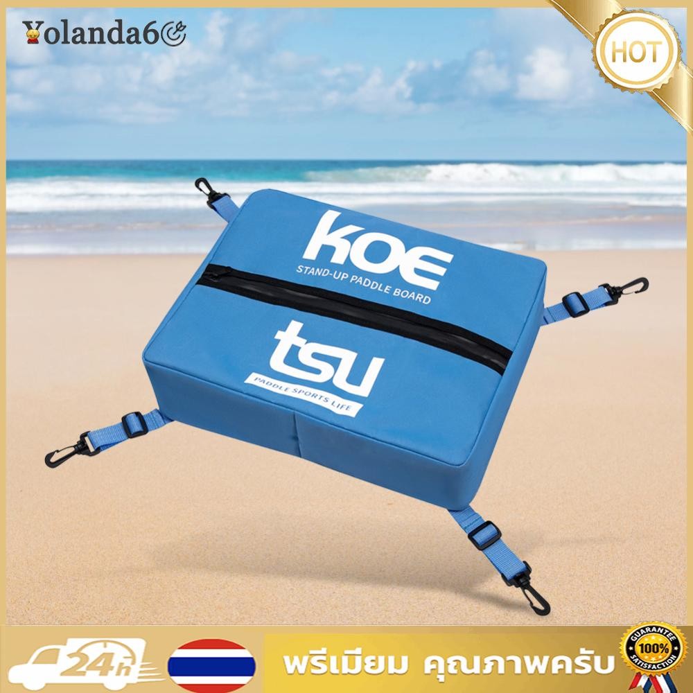 1/2PCS Paddle Board กระเป๋า Stand Up Paddle Board กระเป๋ากันน้ํากระเป๋าสําหรับ Kayak Paddle Board Pa