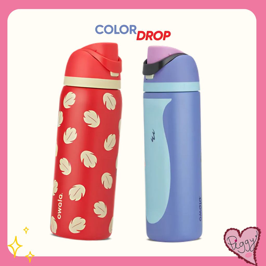 [พร้อมส่งในไทย] Owala Lilo & Stitch Freesip 24 oz. & Freesip 32 oz. Color Drop กระบอกน้ำ เก็บความเย็น ของแท้จากอเมริกา