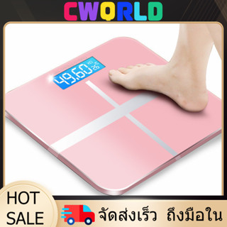 YTL เครื่องชั่งน้ำหนักดิจิตอล LCD แม่นยำ0.01kg(180kg) แปลงหน…