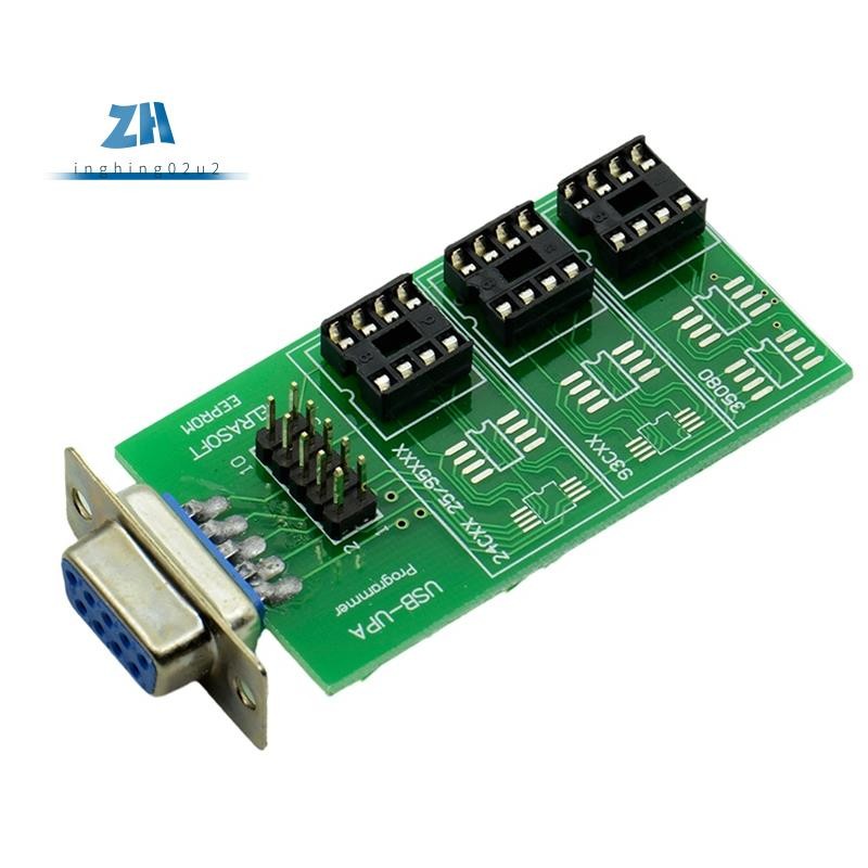 USB UPA V1.3 Eeprom อะแดปเตอร์ UPA Eeprom บอร์ด Eeprom อะแดปเตอร์โปรแกรมเมอร์
