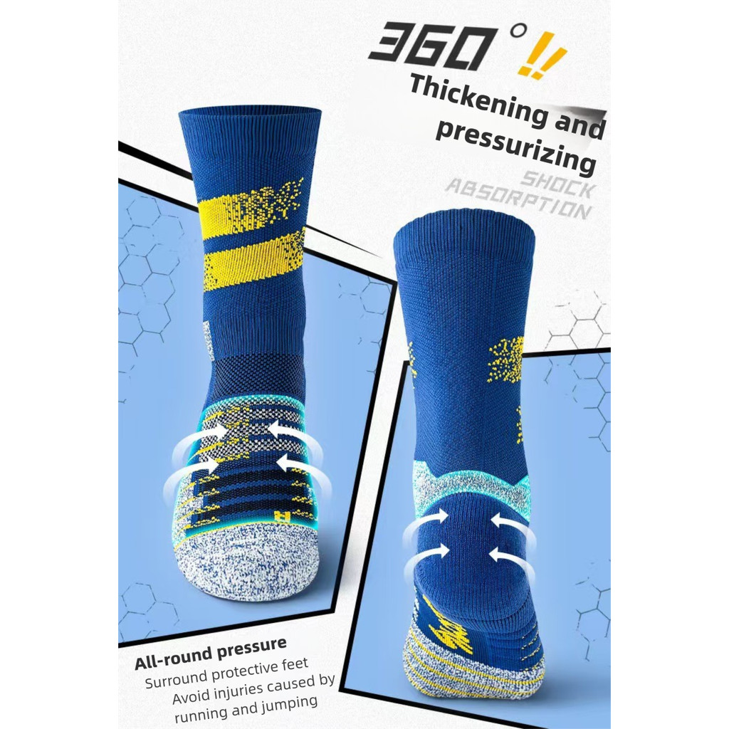 ถุงเท้ากีฬา Elite Really Combat Mens Mid-Tube Socks รูปที่ 8