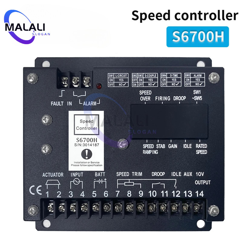 【จัดส่งจากกรุงเทพฯ】S6700H เครื่องกำเนิดไฟฟ้าดีเซลควบคุมความเร็วผู้ว่าราชการจังหวัดขับเคลื่อนโมดูลควบคุม24โวลต์แผงเครื่องยนต์สำหรับชิ้นส่วนเครื่องกำเนิดไฟฟ้าพลังงานเครื่องยนต์