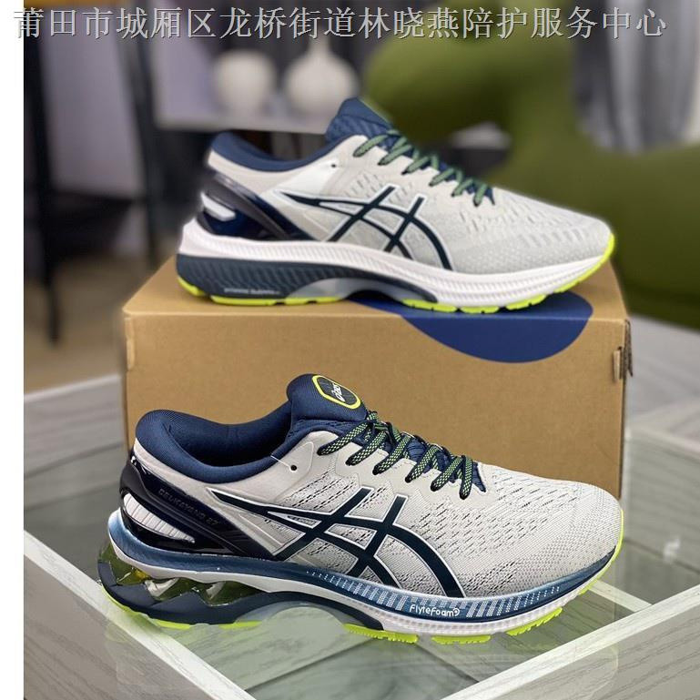 รองเท้าผ้าใบ Asics 100% Original X Gundam Gel-Kayano 27 Limited Edition/สะดวกสบายทนทาน