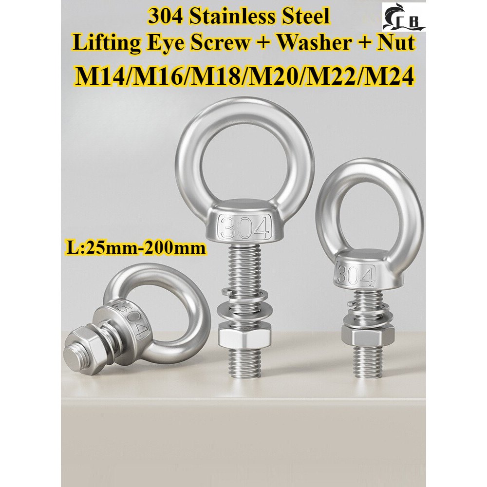 [CB-DHLS] 304 Stainless Steel, Lifting Eye Screw + Washer + Nut ชุดสี่ชิ้น, M14/M16/M18/M20/M22/M24, Round Eye Bolt + Nut, ความยาว 25mm-200mm, แหวนตะขอสกรู