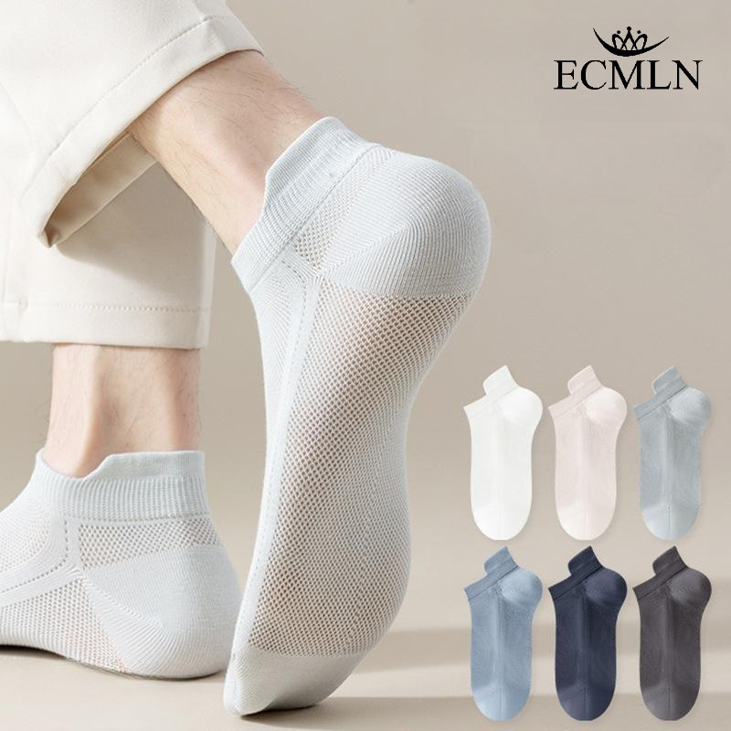 อีซีเอ็มเอ็น ผู้ชายบางระบายอากาศตาข่ายถุงเท้าสั้นแฟชั่นสบายสีทึบสบายๆข้อเท้าสั้นถนนต่ําหลอดถุงเท้าคุณภาพสูง