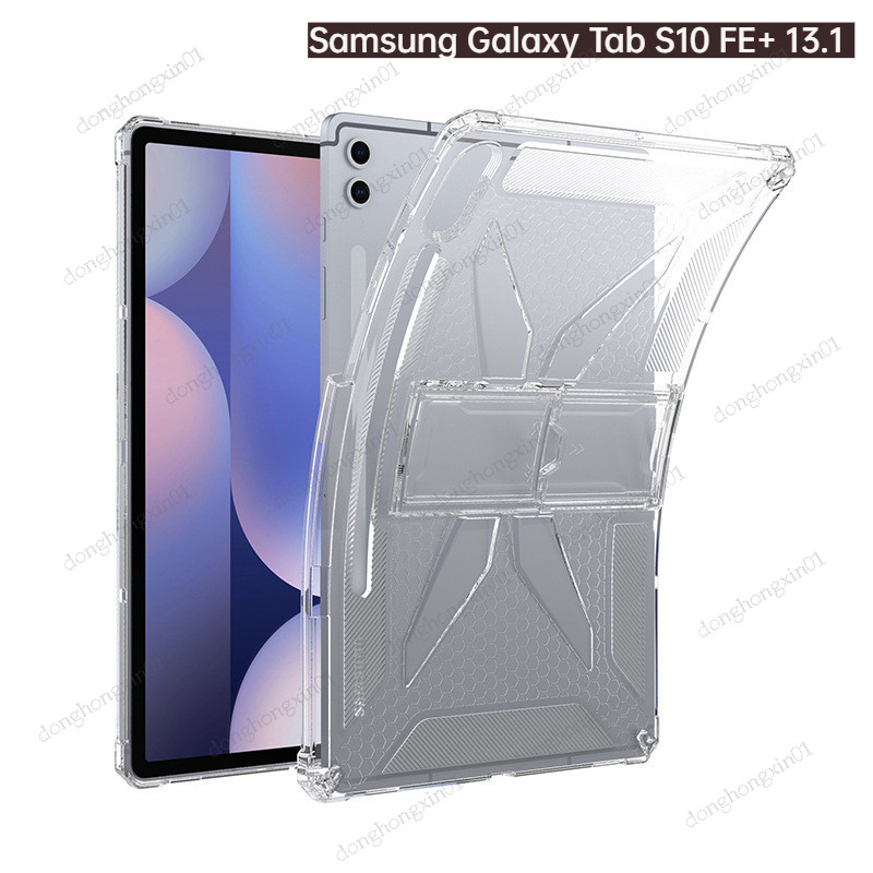 สําหรับ Samsung Galaxy Tab S10 FE + 13.1 2025 S10 FE 10.9 S9 S8 S7 Plus S7 FE กรณี 12.4 "Clear Bracket สี่มุม Anti Drop การกระจายความร้อนเกราะป้องกัน