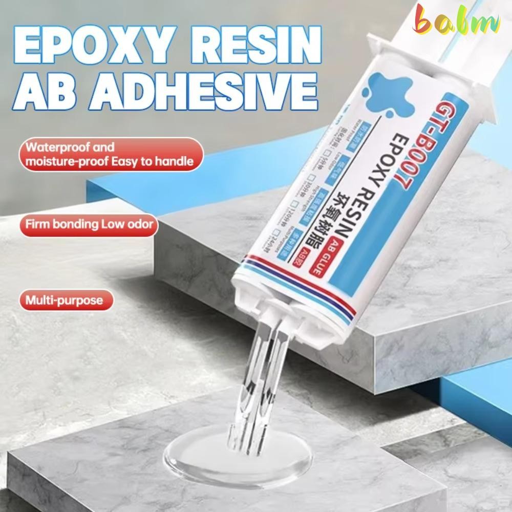 BALM อีพ็อกซี่เรซิ่น AB กาว,โปร่งใส Fast Curing Strong กาว, Super Sticky ปลอดภัยซ่อม 50ML Sealant สําหรับไม้โลหะเซรามิคพลาสติก