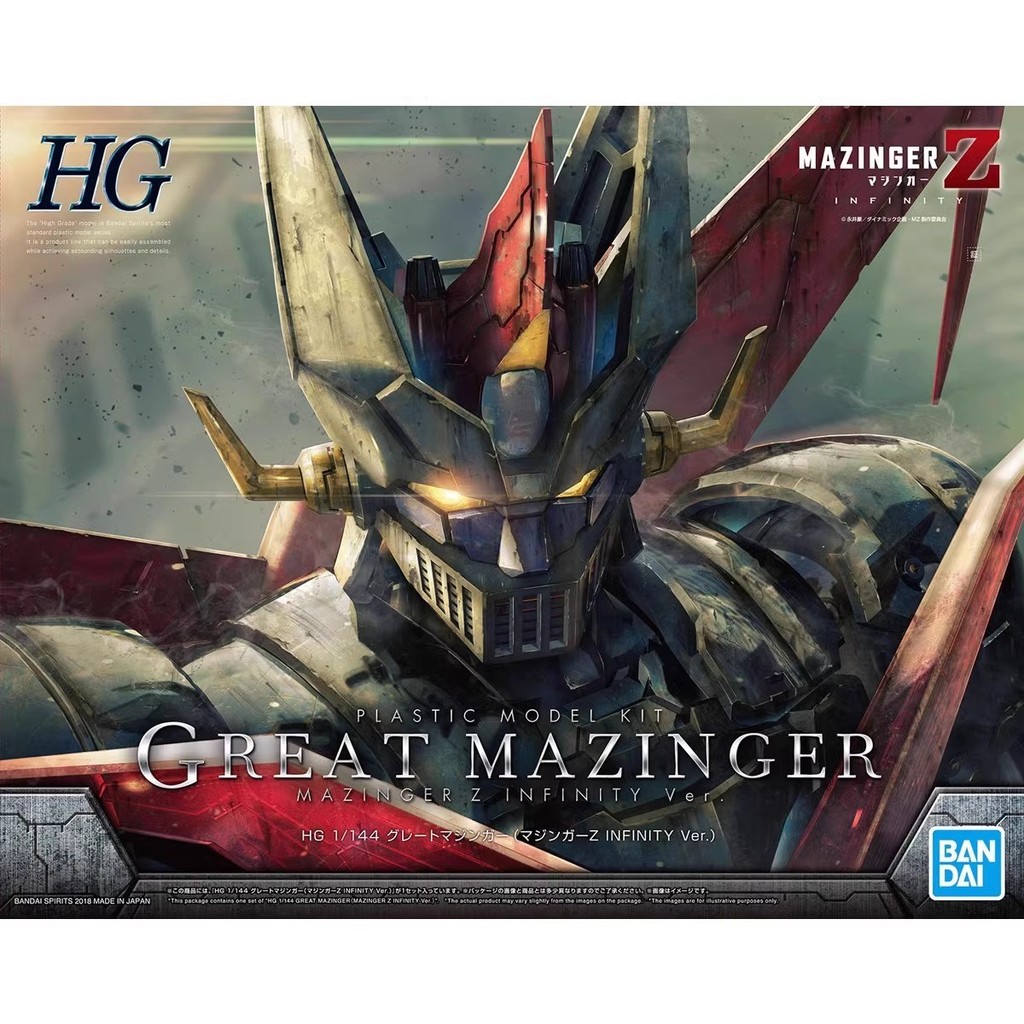 Bandai HG 1/144 GREAT MAZINGER [MAZINGER Z INFINITY Ver.] ชุดโมเดลพลาสติก MAZINGER Z INFINITY Assemb