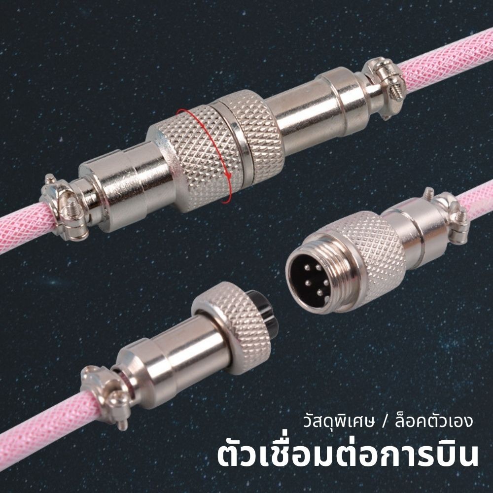 รูปภาพ 8