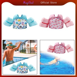 MagiDeal เสื้อกั๊กว่ายน้ําสําหรับเด็ก Flotation Pool Floats …