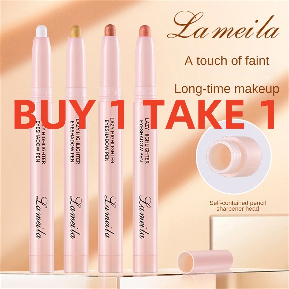 【ซื้อ 1 แถม 1】Lameila All In One อายแชโดว์แบบแท่งอเนกประสงค์ เมคอัพอายแชโดว์แบบหมุน Pearlescent ไฮไลท์