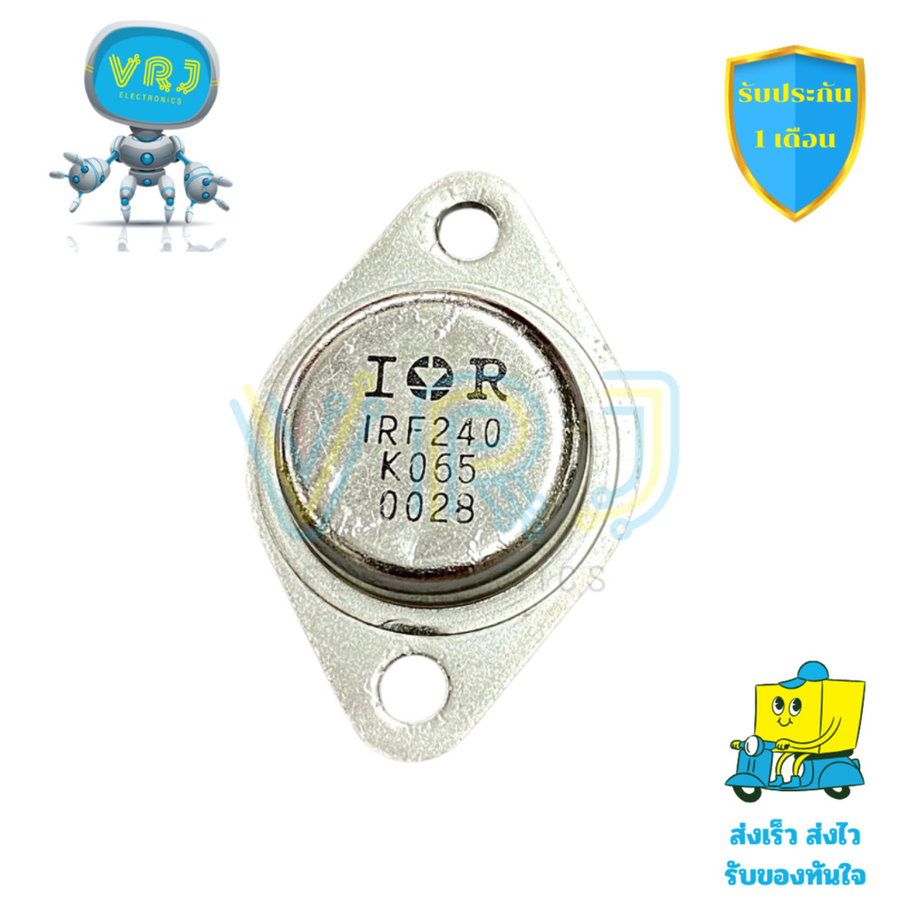 MOSFET IRF240 แท้ N-Channel 18A 200V 125W TO-247 สำหรับงานเพาเวอร์และแอมป์ มีพร้อมส่ง