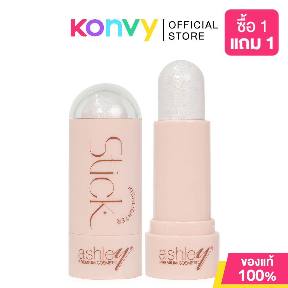Ashley Highlighter Stick 8g แอชลี่ย์ ไฮไลท์สติ๊ก.