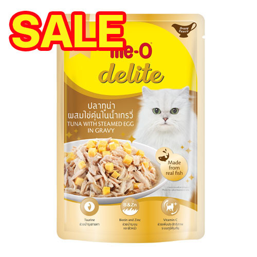 Exp17/07/2025 Me-o Delite 70g อาหารเปียกสำหรับแมว 1 ปีขึ้นไป  - ทูน่าไข่ตุ๋นเกรวี่