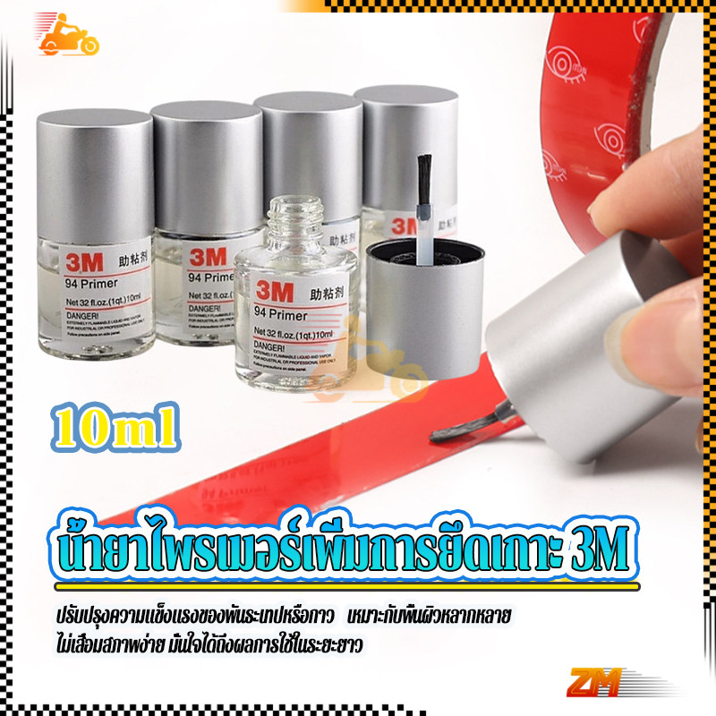 รูปภาพ 2