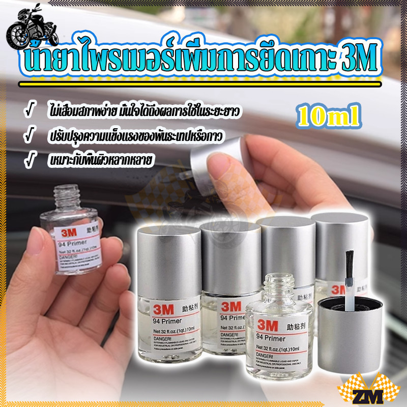 รูปภาพ 9