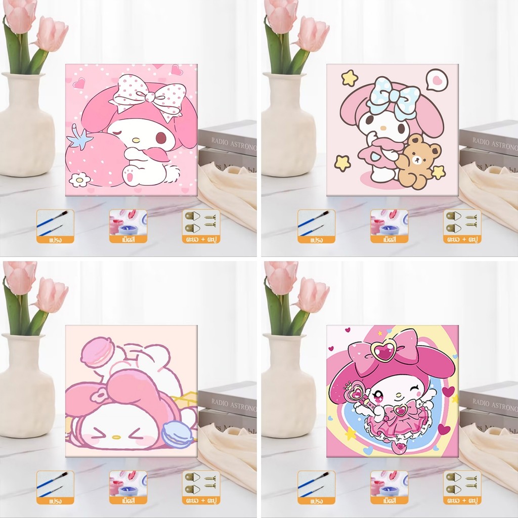 [พร้อมกรอบ] SANRIO ระบายสีตามตัวเลขDIY 20X20ซม Kuromi Melody เติมจิตรกรรม Kitty ระบายสีตามตัวเลข ฝึกสมาธิ ของขวัญ