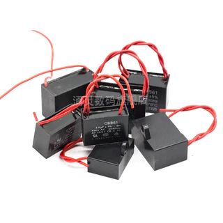 CBB61 เริ่มต้นตัวเก็บประจุ 1UF/1.2/1.5/2/2.5/3/4/4.5 UF 450V พัดลมสตาร์ทตัวเก็บประจุ