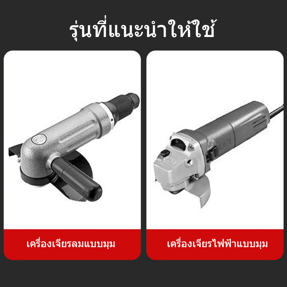 เครื่องลับดอกสว่านสำหรับเครื่องเจียร สีดำ/แดง/น้ำเงิน | พลาสติกABS ทนทาน หลายขนาดรูเจาะ3-12mm ติดตั้งง่าย ราคา ถูกที่สุด ดีลบีเคเค แกลเลอรีภาพที่ 7