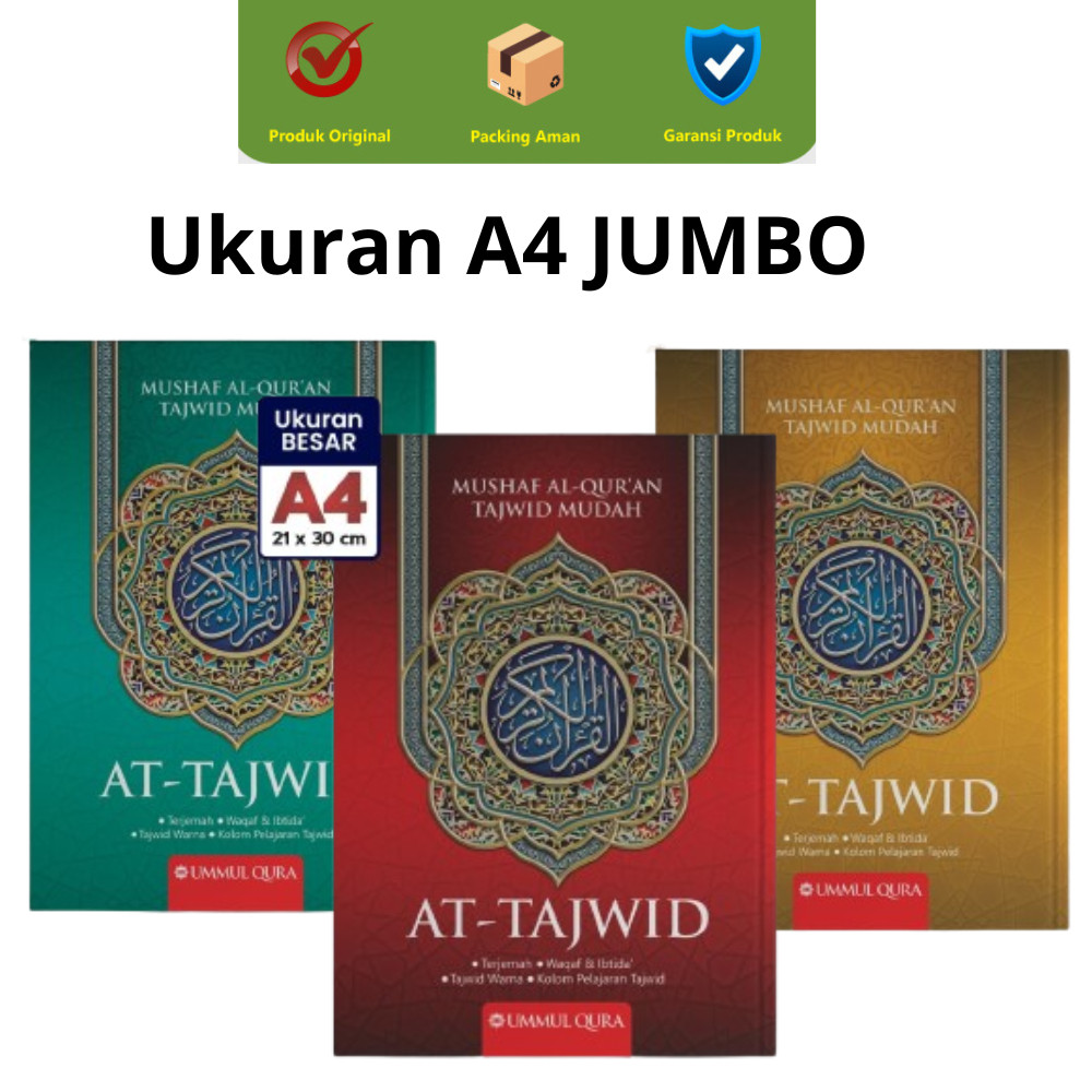 Mushaf Al-Quran At-tajwid Color A4 Jumbo Size