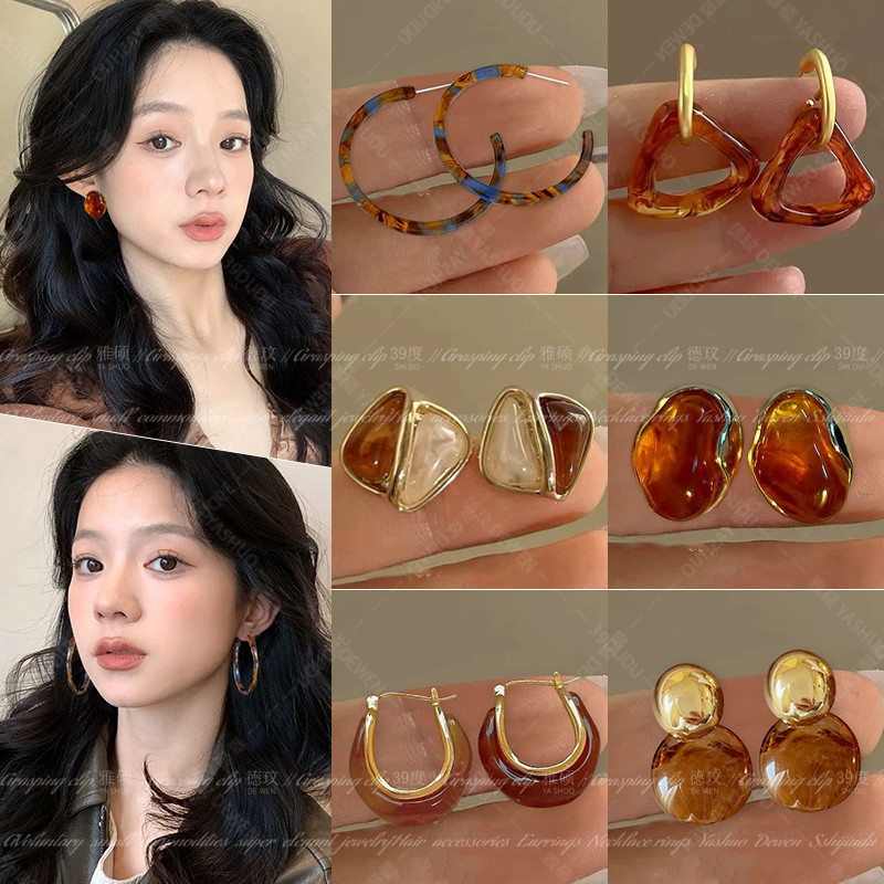 Amber Coffee Stud ต่างหูหญิงฤดูใบไม้ร่วงฤดูหนาว Niche Retro ต่างหู Melade