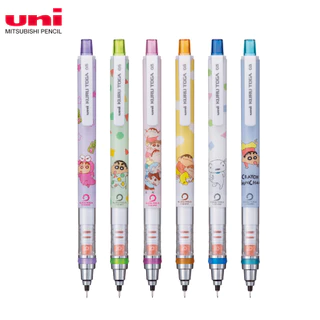 Uni Kurutoga Mechanical Pencil Classic / Limited Edition 0.3 & 0.5 mm. I ดินสอกดเหลาไส้อัตโนมัติ