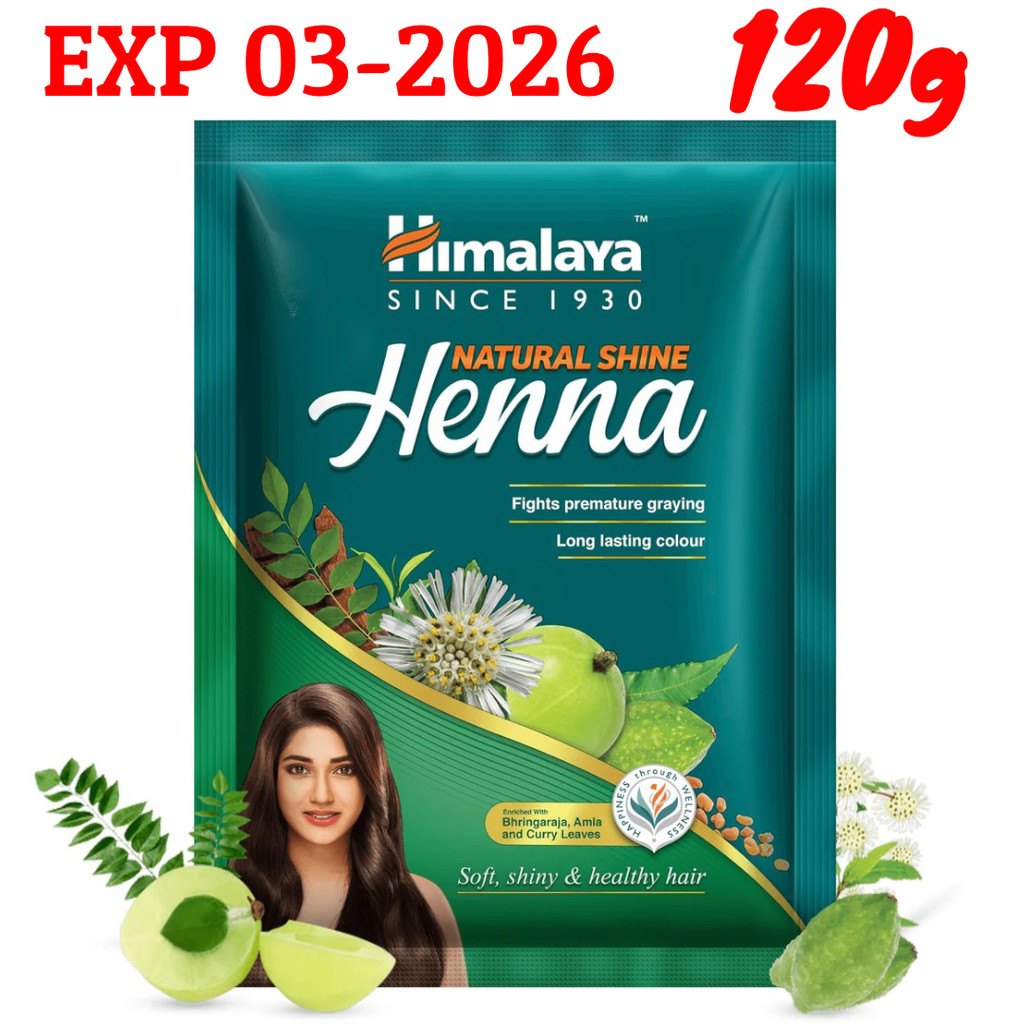 Henna Nupur himalaya สมุนไพรแท้100%ย้อมปิดผมขาวบำรุงเส้นผม หนังศรีษะให้แข็งแรงเงางาม/สีธรรมชาติน้ำตาลเข้มหรือน้ำตาลแดง
