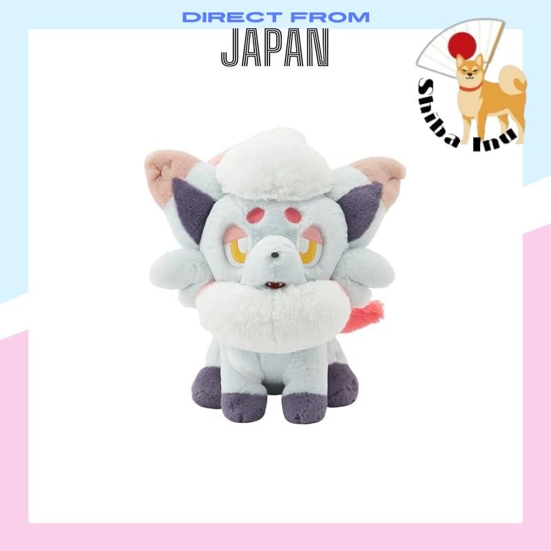 Fluffy Hug Plush Toy - Hisui Zorua Pokémon Center Original