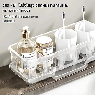 【พร้อมส่งจากไทย】ชั้นวางของในครัวชั้นวางของแบบแบ่งช่องชั้นวางก๊อกน้ำตะกร้าระบายน้ำชั้นวางเศษผ้าชั้นวางแปรงฟองน้ำ