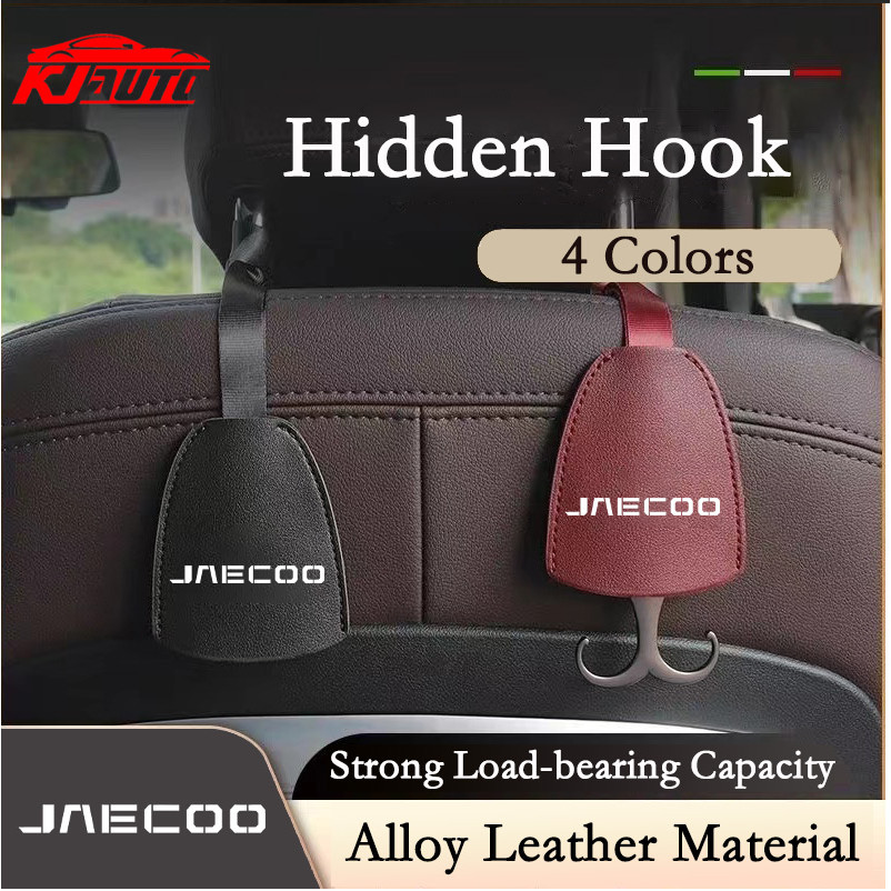 1/2 ชิ้น Jaecoo รถที่นั่งพนักพิงตะขอรถที่นั่งกระเป๋าตะขอแขวนสําหรับ Chery Jaecoo J7 J8 PHEV อุปกรณ์เสริม
