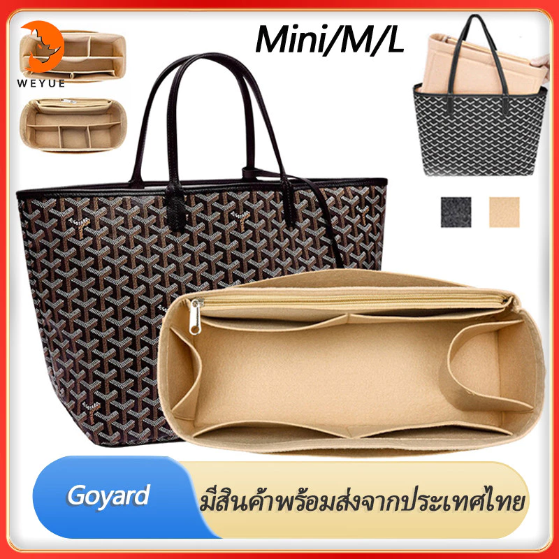 Gm Mini Womens Handbag Cosmetics Inner Bag Felt Bag