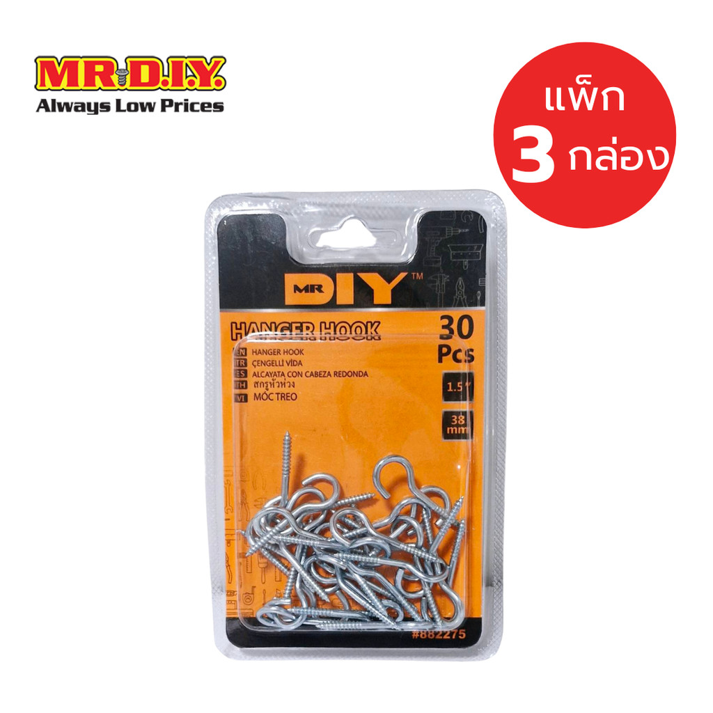 [แพ็ก 3 กล่อง] MR.D.I.Y. สกรูหัวพ่วง ขนาด 1.5 นิ้ว จำนวน 30 ชิ้น/กล่อง