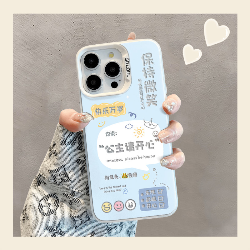 Princess HappyปลอกสําหรับOppo A58 A11X A5 A2 A55 A53S A57 A16 ค้นหากรณีX5 X6 PRO V23 11 10 PRO RENO 