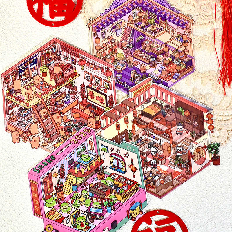 Wei 3 ชิ้น [ชุดวันหยุดแฮปปี้]2.5D น่ารัก Deco สติกเกอร์ PET สติกเกอร์กระดาษ Scrapbooking วัสดุสมุดภาพชุด