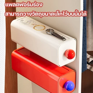 ลิ้นชักพลาสติกติดผนัง Wall Mount ใช้ได้ทั้งโต๊ะทำงาน/ห้องนอน/ตู้เสื้อผ้า จัดเก็บอุปกรณ์ได้ ทนทาน 3 สีให้เลือก