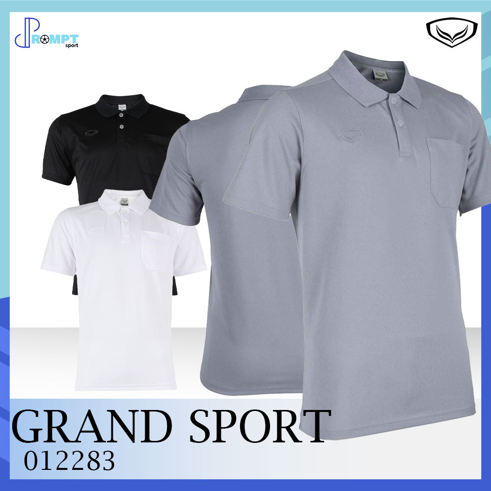 ถูกแทบทุน GRAND SPORT รุ่น 012283 - 012106 เสื้อโปโล แกรนด์สปอร์ต แท้100%