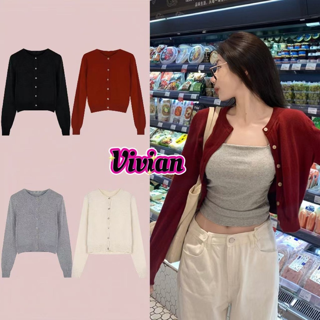 Vivian แขนยาว เสื้อไหมพรม คอกลม สีพื้น เสื้อครอป คาร์ดิแกน สลิมฟิต ใส่สบาย สไตล์ลำลอง#D091