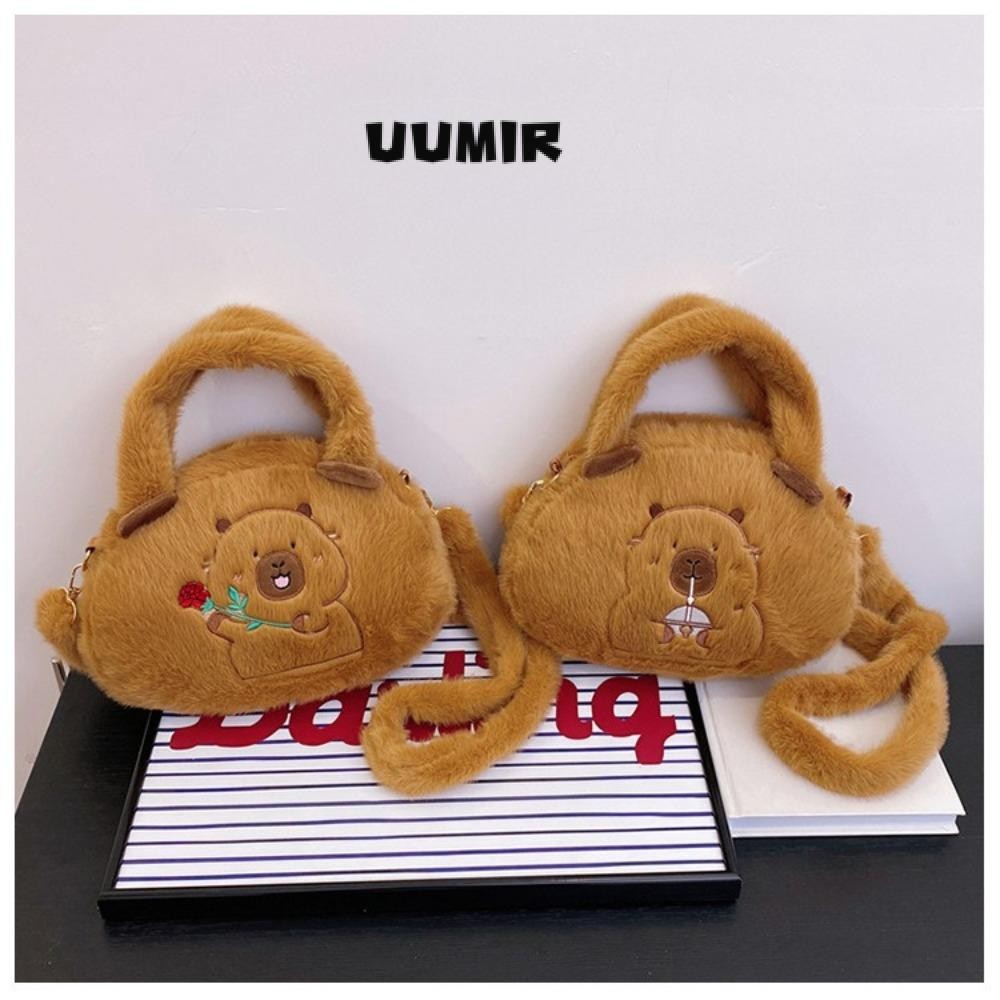 Uumir Capybara กระเป๋าสะพายข้าง, การ์ตูนปักรอบกระเป๋าถือ, Casual Plush ลิปสติกเก็บเด็กของขวัญตุ๊กตาตุ๊กตากระเป๋า Messenger สําหรับหญิง