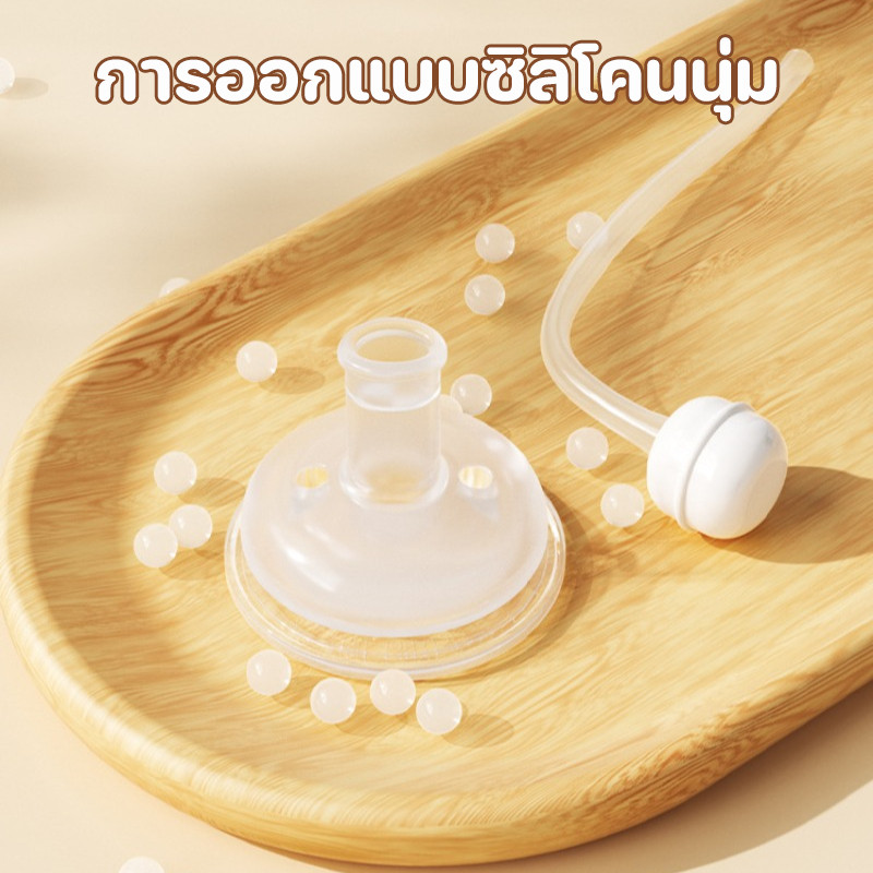 Oldlaiben ขวดนมเด็ก หลอดดูดนม อัตโนมัติ ตรวจจับอุณหภูมิ วัสดุที่ปลอดภัย แก้วหัดดื่มกันสำลักสําหรับป้อนนมเด็ก 300 มล. - รูปที่ 6