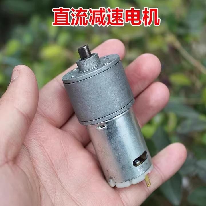 385 DC มอเตอร์เกียร์ DC5-12V (42-100 Rpm) มอเตอร์แปรงถ่านเกียร์โลหะ