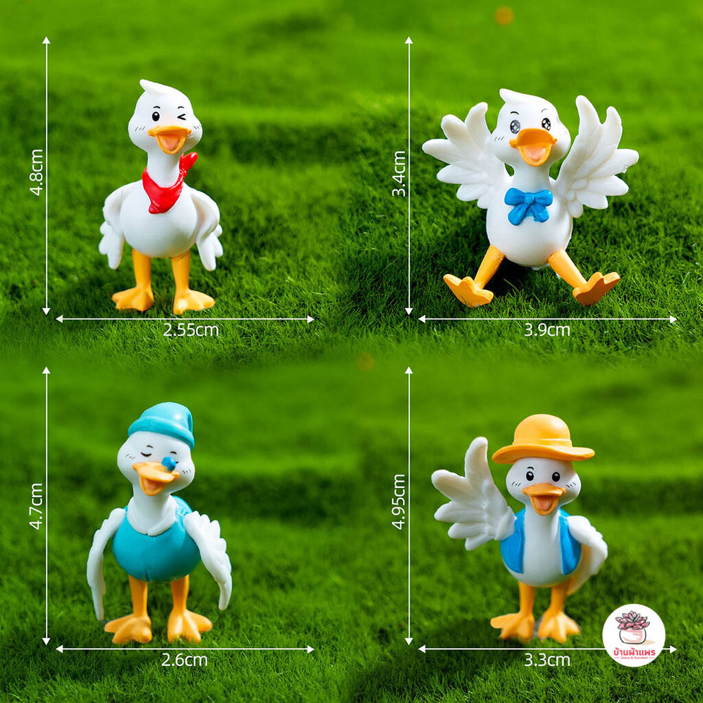 เป็ดจอมซ่า เซต 4 ชิ้น ตุ๊กตาจิ๋ว โมเดลจิ๋ว แต่งสวน รูปที่ 4