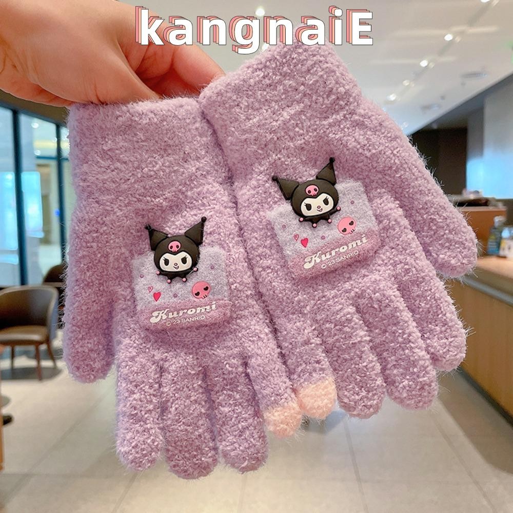 Kangnai ถุงมือเต็มนิ้ว, การ์ตูนห้านิ้วถุงมือเด็ก Sanrio, แฟชั่นนุ่มสบาย My Melody 5-12 ปีเด็กถุงมืออุ่นเด็กของขวัญ