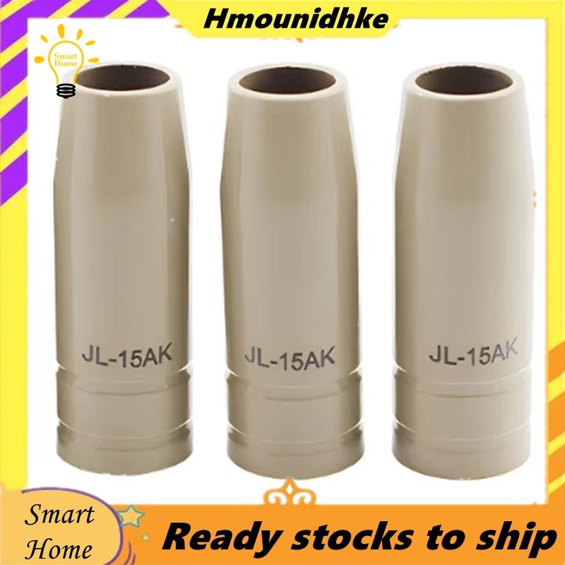 หัวฉีดแก๊สเชื่อม 15AK เคลือบสารป้องกัน 3 ชิ้น หัวฉีดแก๊สเชื่อม 15AK ไม่ติดกระทะ หัวฉีดแก๊สเชื่อมแบบยูโรสไตล์