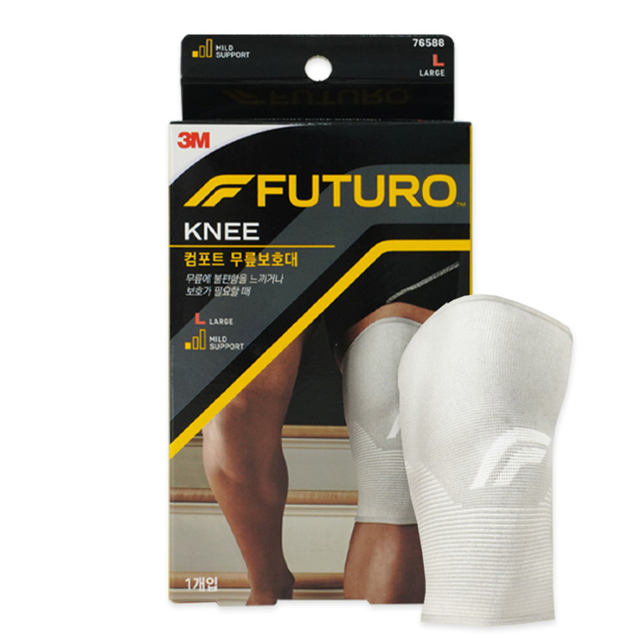 3M FUTURO Comfort Knee Support 1 ชิ้น Size SML